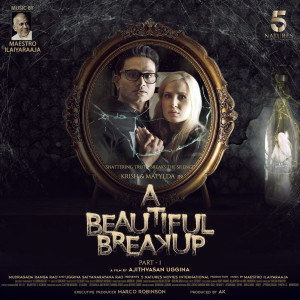 Album Come Free Me (From "A Beautiful Breakup") oleh Ilaiyaraaja