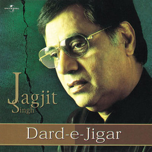 收聽Jagjit Singh的Baad Muddat Unhain (Main Aur Meri Tanhai / Soundtrack Version)歌詞歌曲