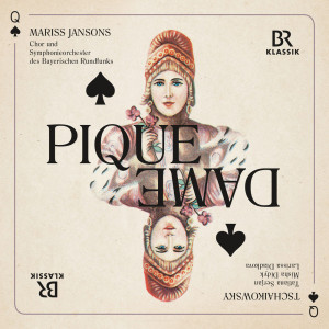 ดาวน์โหลดและฟังเพลง Act I Scene 1: Mne strashno! (Lisa, Countess, Hermann, Jeletzkij, Tomskij) พร้อมเนื้อเพลงจาก Tatiana Serjan
