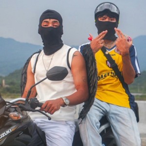 收聽Enyelg的DR/XR歌詞歌曲