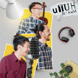 收听Ranum的Utuh歌词歌曲