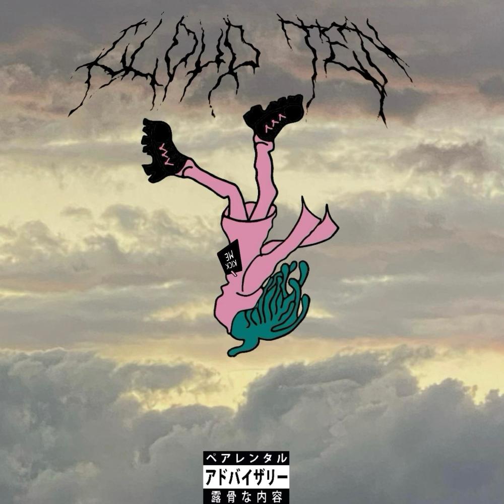 MITSURUGI! (feat. TyRant’s Vengeance) (Explicit)