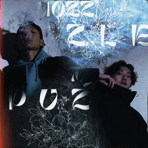 收听Mozz的風にのせて歌词歌曲