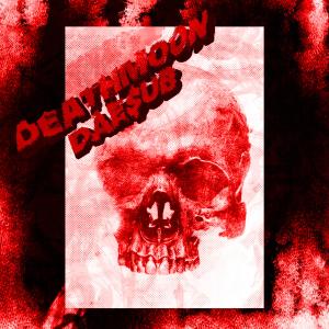 收聽DEATHMOON的WRATH (Explicit)歌詞歌曲