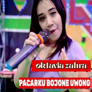 Pacarku Bojone Uwong