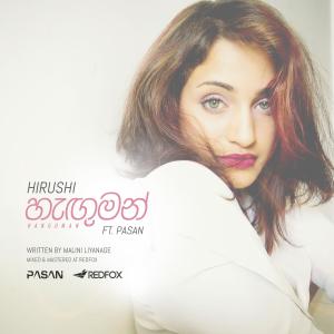 Album Hanguman (feat. Pasan Liyanage) from Hirushi