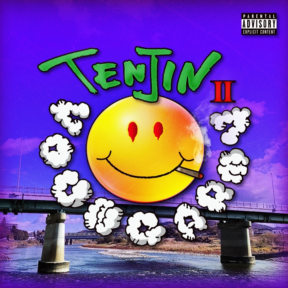 Connect (feat. Draco & dirty'9rayp) (Explicit)