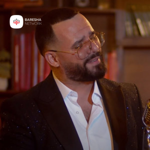 ดาวน์โหลดและฟังเพลง Plaget e lirisë พร้อมเนื้อเพลงจาก Genc Leka