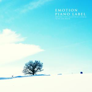 อัลบัม Emotional Piano Collection By Listening To The Leave Winter ศิลปิน Various Artists