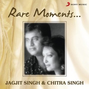 ดาวน์โหลดและฟังเพลง Shayad Main Zindagi Ki Sahar (From "The Latest") พร้อมเนื้อเพลงจาก Jagjit Singh