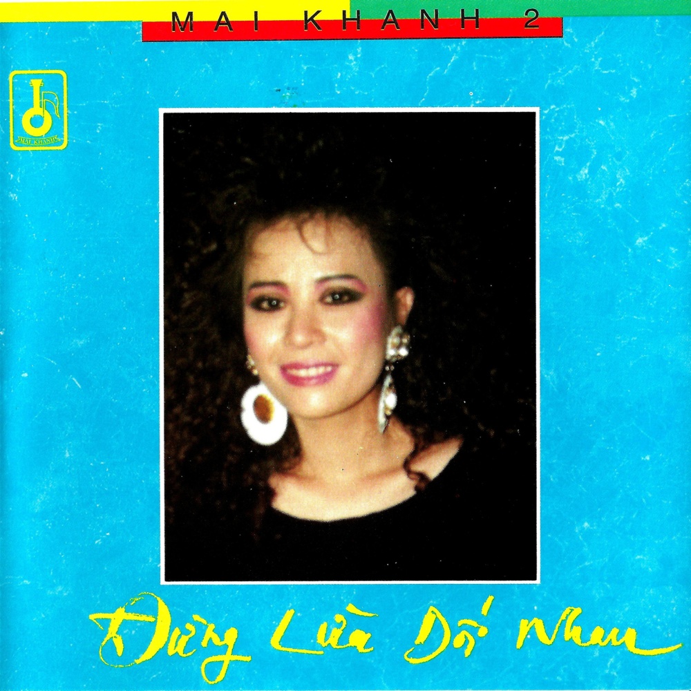 Lá Thư