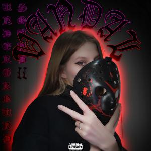 Listen to Угроза А(Menace) (Explicit) song with lyrics from Mamoru Kaneko
