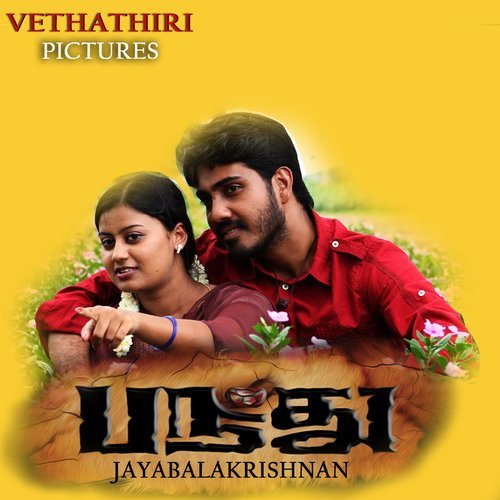 Vizhi Mattri Kondu