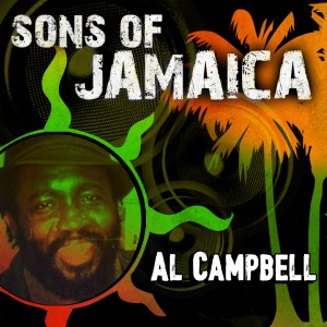ดาวน์โหลดและฟังเพลง Tell Me How It Feels พร้อมเนื้อเพลงจาก Al Campbell