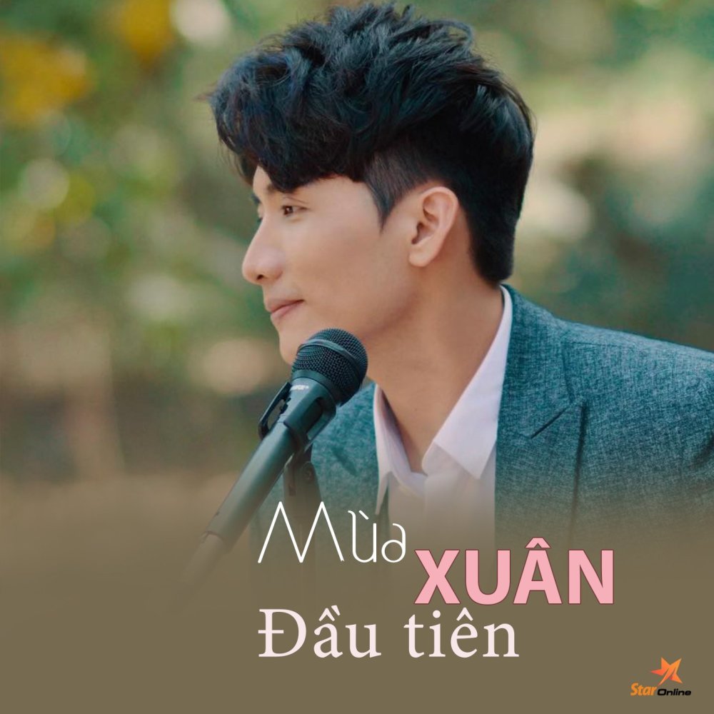 Mùa Xuân Xa Quê (feat. Đông Quốc Hùng)