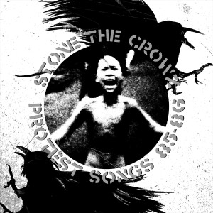 ดาวน์โหลดและฟังเพลง Friendship Through Profit (Version 2) พร้อมเนื้อเพลงจาก Stone The Crowz