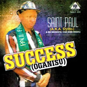 收聽Saint Paul的I Want to Marry You (其他)歌詞歌曲