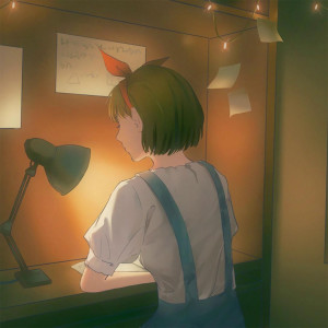 Dengarkan lagu 写作业专用阿尔法脑波 nyanyian 罗颐景 dengan lirik