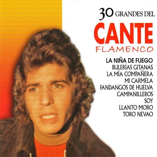 A la Feria de Graná