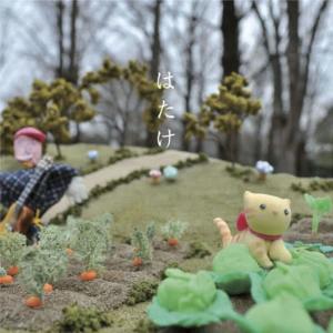 收聽Abe Akira的Ranbou Na Jidai歌詞歌曲