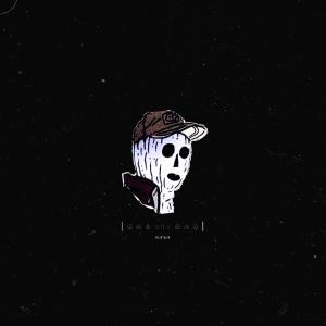 ดาวน์โหลดและฟังเพลง Ghost Boy (Explicit) พร้อมเนื้อเพลงจาก Zaymm