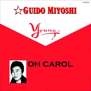 ดาวน์โหลดและฟังเพลง Oh Carol (Acústica) พร้อมเนื้อเพลงจาก Guido Miyoshi