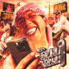 default album img