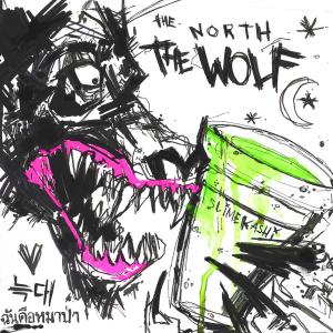 The North的專輯The Wolf (Explicit)