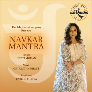 Dengarkan Navkar Mantra lagu dari Chirantan Bhatt dengan lirik