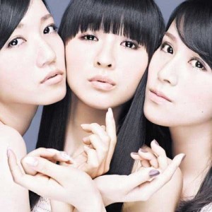 ดาวน์โหลดและฟังเพลง 575 พร้อมเนื้อเพลงจาก Perfume