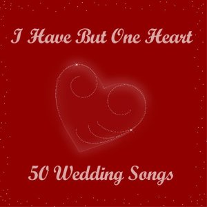 ดาวน์โหลดและฟังเพลง Don't You Worry About a Thing พร้อมเนื้อเพลงจาก The Cascade Players