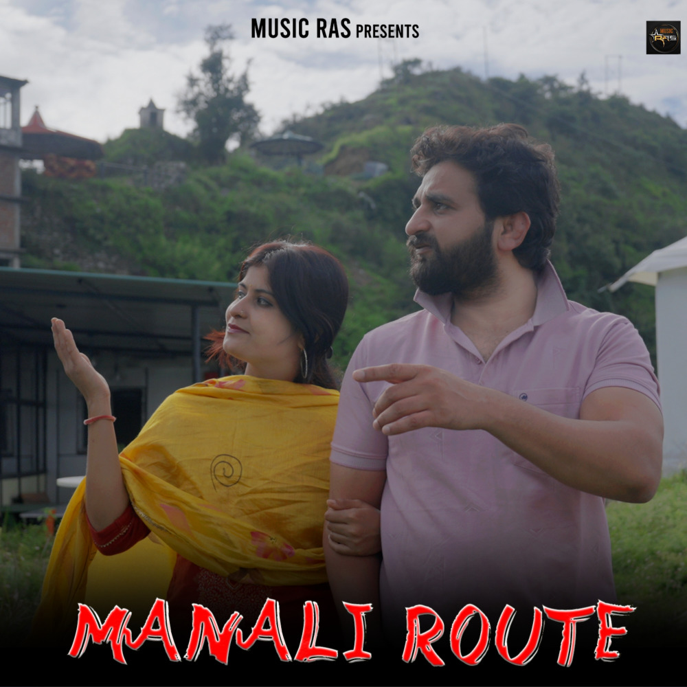 Manali Route