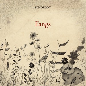 ดาวน์โหลดและฟังเพลง The Arsonist พร้อมเนื้อเพลงจาก Sonofdov