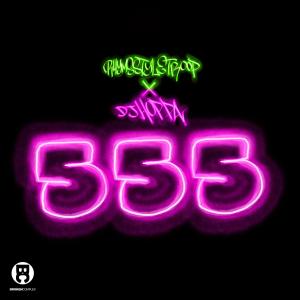 Album 555 (Explicit) from DJ Hoppa