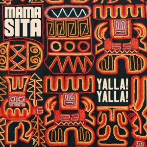 收聽Mamasita的Stand Stand by Me歌詞歌曲