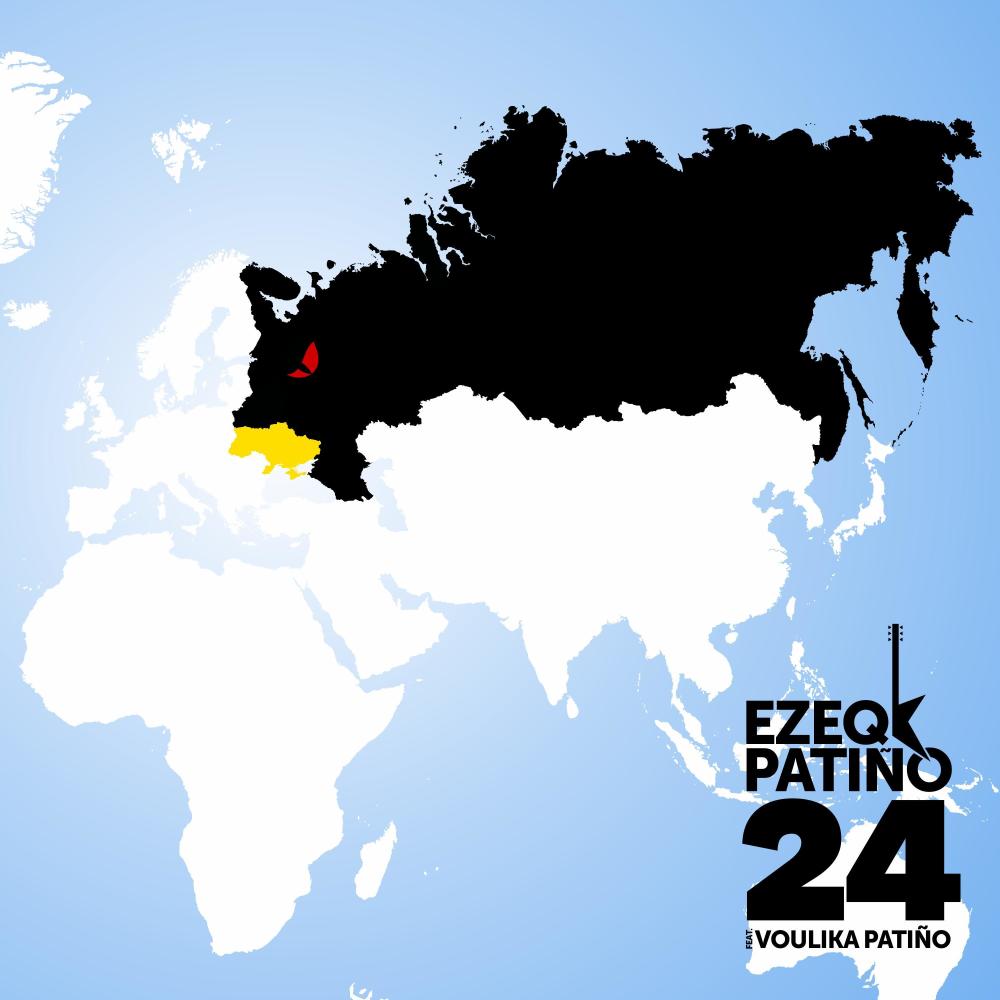 24 (feat. Voulika Patiño)
