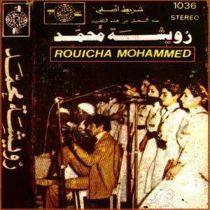 收聽Rouicha Mohammed的Dada ya dada / Wache hada kona(Enchainer)歌詞歌曲