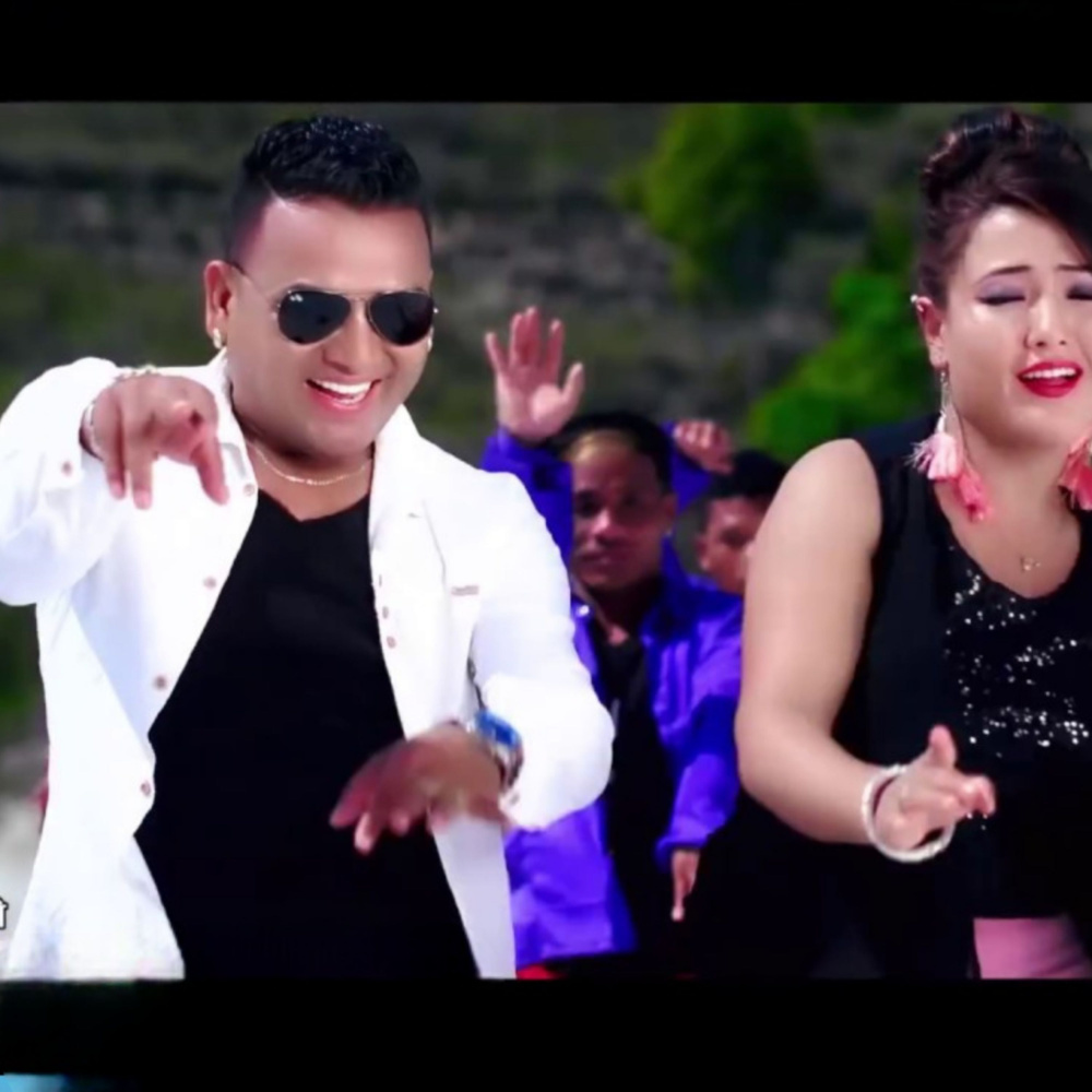 Mutu Chha Tukra