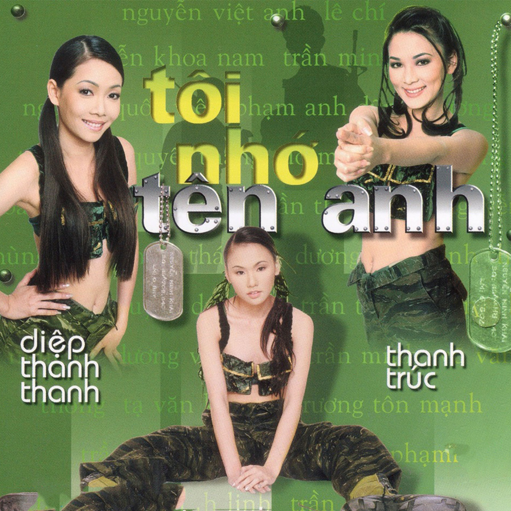 Người yêu của lính