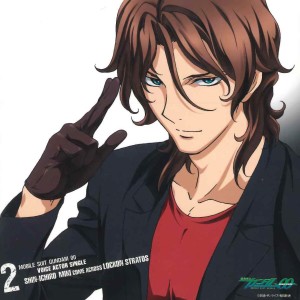 ดาวน์โหลดและฟังเพลง Towa no Rasen พร้อมเนื้อเพลงจาก Eijun Suganami