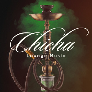 收听Bertrand Blessing Trio的Yoko Tsuno歌词歌曲