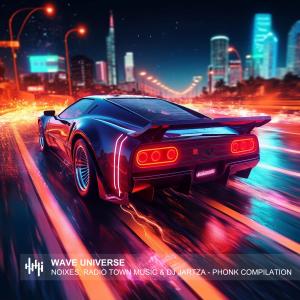 收聽Radio Town Music的You Messes (Explicit)歌詞歌曲