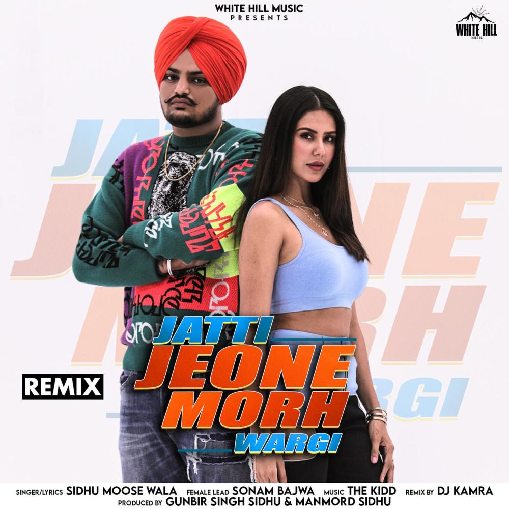 Jatti Jeone Morh Wargi (Remix)