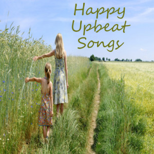 ดาวน์โหลดและฟังเพลง Best of My Love พร้อมเนื้อเพลงจาก Piano Duet Players