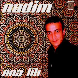 Album Ana Lik from Nadim