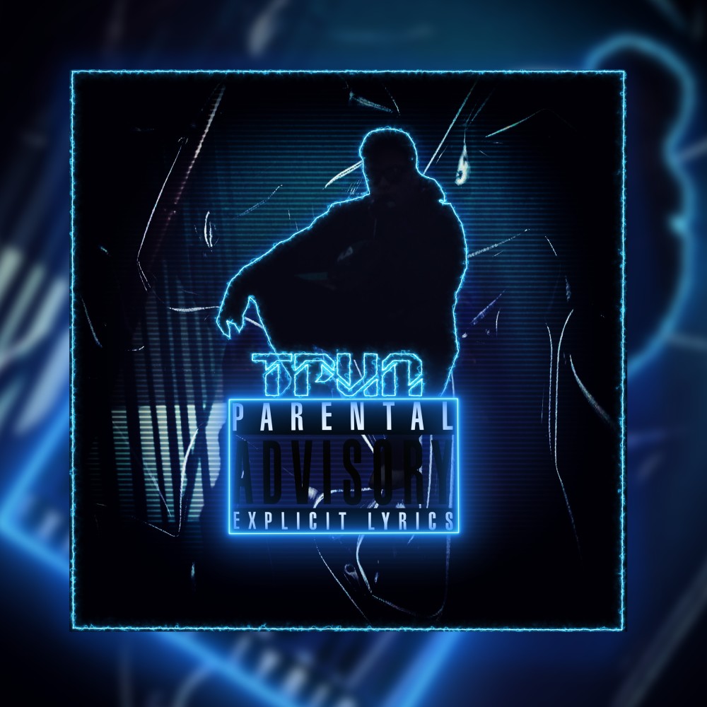 Трип (Explicit)