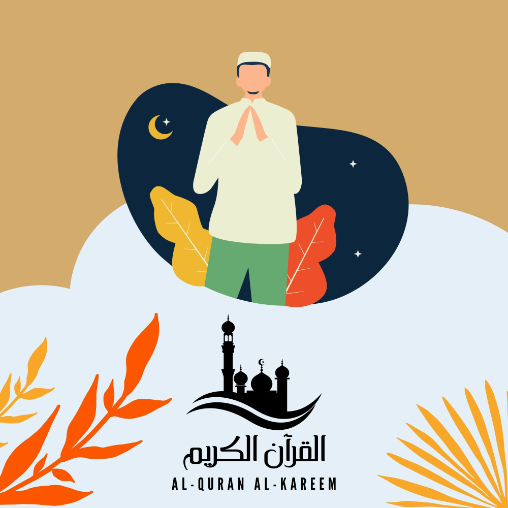 A weeping spiritual recitation from Surat Al-Tawbah by Raad Al-Kurdi
