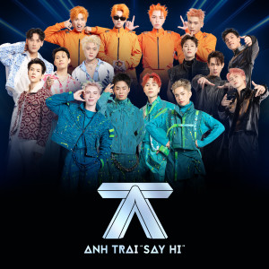 收聽ANH TRAI "SAY HI"的SAO HẠNG A (feat. HIEUTHUHAI, Dương Domic, Song Luân, Jsol & Trần Đăng Dương)歌詞歌曲