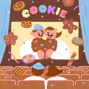 Listen to Cookie song with lyrics from 그_냥