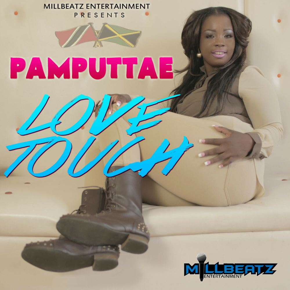 Love Fuck (Explicit)